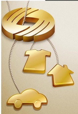 供應(yīng)泉州信用擔保公司 鑫榮咨詢-泉州市鑫榮咨詢服務(wù)中心