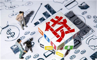 助學(xué)一個(gè)人可不可以擔(dān)保兩個(gè)人?