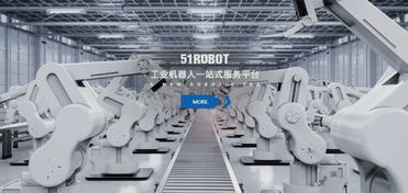 延長(zhǎng)工業(yè)機(jī)器人使用壽命，確保工廠效益最大化的有效策略