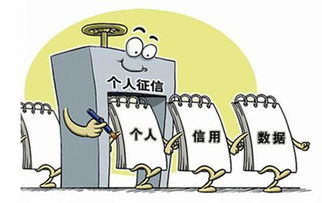 騰訊征信發(fā)布三大核心產(chǎn)品，與阿里芝麻信用展開信用擔(dān)保市場(chǎng)爭奪